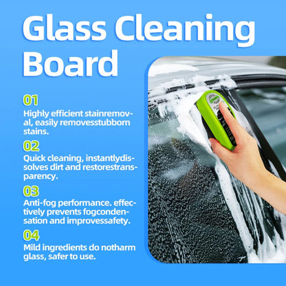 🔥 SPECIAL OFFER: Get 50% Off 🌧️ Blurry windshield in the rain? Wipe away oil film in just 1 minute!