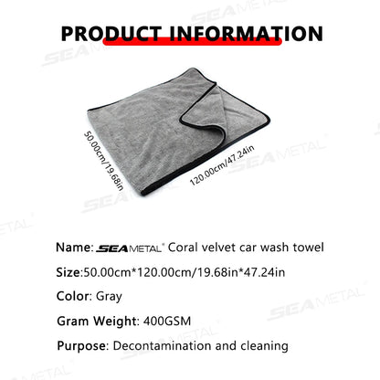 🔥 25% OFF🚗SEAMETAL Car Cleaning Towel Upgraded Microfiber Ultra-Soft Auto Wash Towels Super Absorbent Scratch-Free Drying Cloth